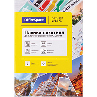 Пленка для ламинирования OfficeSpace 70*100мм, 60мкм, глянец, 100л. фото Пленка для ламинирования OfficeSpace 70*100мм, 60мкм, глянец, 100л.