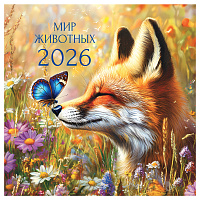 Календарь настенный перекидной на скрепке, 290*290 мм 12л. BG "В гармонии с природой", 2026г. фото Календарь настенный перекидной на скрепке, 290*290 мм 12л. BG "В гармонии с природой", 2026г.