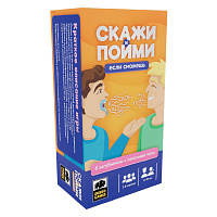Игра настольная "Скажи, если сможешь", 200 заданий, 6 загубников, песочные часы, ZUBRO Games, 420366 фото Игра настольная "Скажи, если сможешь", 200 заданий, 6 загубников, песочные часы, ZUBRO Games, 420366
