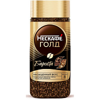 Кофе растворимый сублимированный Nescafe Gold Barista Style 85 г (стеклянная банка) фото Кофе растворимый сублимированный Nescafe Gold Barista Style 85 г (стеклянная банка)
