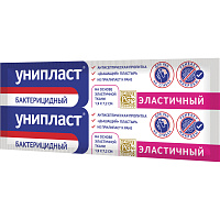 Лейкопластырь бактерицидный УНИПЛАСТ, полоска 1,9х7,2 см, нетканая основа, эластичный, 20024387 фото Лейкопластырь бактерицидный УНИПЛАСТ, полоска 1,9х7,2 см, нетканая основа, эластичный, 20024387