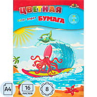 Бумага цветная Апплика (А4, 16 листов, 8 цветов) фото Бумага цветная Апплика (А4, 16 листов, 8 цветов)