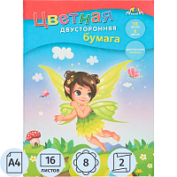 Бумага цветная Апплика (А4, 16 листов, 8 цветов, двухсторонняя) фото Бумага цветная Апплика (А4, 16 листов, 8 цветов, двухсторонняя)