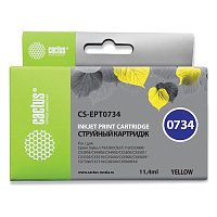 Картридж струйный CACTUS (CS-EPT0734) для EPSON Stylus С79/СХ3900/4900/5900/7300, желтый фото Картридж струйный CACTUS (CS-EPT0734) для EPSON Stylus С79/СХ3900/4900/5900/7300, желтый