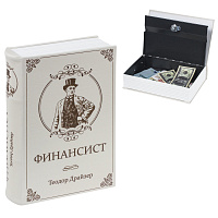 Сейф-книга "ФИНАНСИСТ", 60х170х240 мм, ключевой замок, BRAUBERG, 291057 фото Сейф-книга "ФИНАНСИСТ", 60х170х240 мм, ключевой замок, BRAUBERG, 291057
