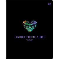 Тетрадь предметная 48л. BG "Информационное поле"- Обществознание, soft-touch ламинация, выб. лак фото Тетрадь предметная 48л. BG "Информационное поле"- Обществознание, soft-touch ламинация, выб. лак