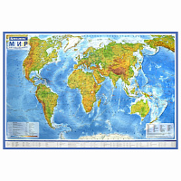 Карта мира физическая 101х66 см, 1:29М, с ламинацией, интерактивная, в тубусе, BRAUBERG, 112378 фото Карта мира физическая 101х66 см, 1:29М, с ламинацией, интерактивная, в тубусе, BRAUBERG, 112378