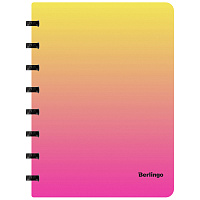 Бизнес-тетрадь А5+, 80л., Berlingo "Radiance", клетка, на кольцах, с возм. замены блока, 80г/м2, пластик. обложка 700мкм, линейка-закладка, желт./роз. фото Бизнес-тетрадь А5+, 80л., Berlingo "Radiance", клетка, на кольцах, с возм. замены блока, 80г/м2, пластик. обложка 700мкм, линейка-закладка, желт./роз.