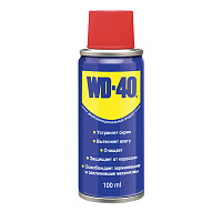Смазка универсальная WD-40 аэрозоль 100 мл фото Смазка универсальная WD-40 аэрозоль 100 мл