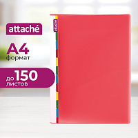 Скоросшиватель пластиковый с пружинным механизмом Attache Diagonal А4 до 150 листов красный (толщина обложки 0.6 мм) фото Скоросшиватель пластиковый с пружинным механизмом Attache Diagonal А4 до 150 листов красный (толщина обложки 0.6 мм)