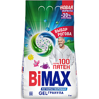 Порошок стиральный автомат BiMax 100 пятен 3 кг фото Порошок стиральный автомат BiMax 100 пятен 3 кг