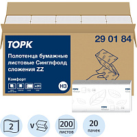 Полотенца бумажные листовые Торк (Tork) H3 V-сложение (ZZ) 2-слойные белые 20 пачек по 200 листов (290184) фото Полотенца бумажные листовые Торк (Tork) H3 V-сложение (ZZ) 2-слойные белые 20 пачек по 200 листов (290184)