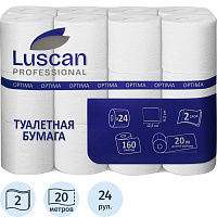 Бумага туалетная Luscan Professional 2-слойная белая (24 рулона в упаковке) фото Бумага туалетная Luscan Professional 2-слойная белая (24 рулона в упаковке)