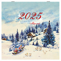 Календарь настенный перекидной на 2025 г., BRAUBERG, 12 листов, 29х29 см, "Советские открытки", 116170 фото Календарь настенный перекидной на 2025 г., BRAUBERG, 12 листов, 29х29 см, "Советские открытки", 116170