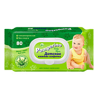 Влажные салфетки детские Pamperino 80 штук в упаковке фото Влажные салфетки детские Pamperino 80 штук в упаковке