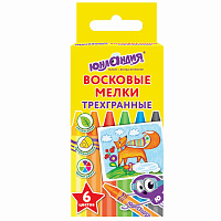 Восковые мелки трехгранные ЮНЛАНДИЯ "ЮНЛАНДИК И МУДРЫЙ ЛИС", НАБОР 6 цветов, 227288 фото Восковые мелки трехгранные ЮНЛАНДИЯ "ЮНЛАНДИК И МУДРЫЙ ЛИС", НАБОР 6 цветов, 227288