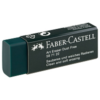 Ластик Faber-Castell "Dust-Free", прямоугольный, картонный футляр, 45*22*13мм, темно-зеленый фото Ластик Faber-Castell "Dust-Free", прямоугольный, картонный футляр, 45*22*13мм, темно-зеленый