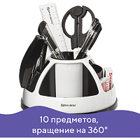Канцелярский набор BRAUBERG "ULTRA", 10 предметов, вращающаяся конструкция, черно-белый, 236954 фото Канцелярский набор BRAUBERG "ULTRA", 10 предметов, вращающаяся конструкция, черно-белый, 236954