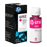 Чернила HP GT52 M0H55AA/M0H55AE пурпурные оригинальные