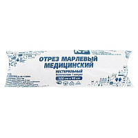 Марля медицинская отбеленная в рулоне, отрез 0,9х5 м, плотность 28(±2) г/м2, NF фото Марля медицинская отбеленная в рулоне, отрез 0,9х5 м, плотность 28(±2) г/м2, NF
