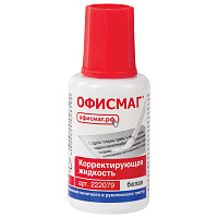 Корректирующая жидкость ОФИСМАГ, быстросохнущая, 20 мл, с кисточкой, 222079 фото Корректирующая жидкость ОФИСМАГ, быстросохнущая, 20 мл, с кисточкой, 222079