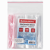 Пакеты с замком ZIP LOCK "зиплок", комплект 100 шт., 100х150 мм, ПВД, толщина 35 микрон, BRAUBERG, 606211 фото Пакеты с замком ZIP LOCK "зиплок", комплект 100 шт., 100х150 мм, ПВД, толщина 35 микрон, BRAUBERG, 606211