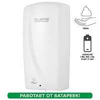 Дозатор для мыла-пены LAIMA PROFESSIONAL ORIGINAL, НАЛИВНОЙ, СЕНСОРНЫЙ, 1 л, белый, ABS-пластик, 605780 фото Дозатор для мыла-пены LAIMA PROFESSIONAL ORIGINAL, НАЛИВНОЙ, СЕНСОРНЫЙ, 1 л, белый, ABS-пластик, 605780