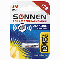 Батарейка SONNEN Alkaline, 27А (MN27), алкалиновая, для сигнализаций, 1 шт., в блистере, 451976 фото Батарейка SONNEN Alkaline, 27А (MN27), алкалиновая, для сигнализаций, 1 шт., в блистере, 451976