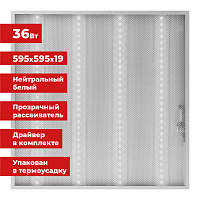 Светильник светодиодный АРМСТРОНГ SONNEN, нейтральный свет 4000 K, 595х595х19, 36 Вт, прозрачный, 237855 фото Светильник светодиодный АРМСТРОНГ SONNEN, нейтральный свет 4000 K, 595х595х19, 36 Вт, прозрачный, 237855