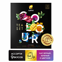 Чай ассорти Curtis Colour Tea Set 54 сашет