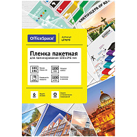 Пленка для ламинирования А6- OfficeSpace 100*146мм, 100мкм, глянец, 100л. фото Пленка для ламинирования А6- OfficeSpace 100*146мм, 100мкм, глянец, 100л.