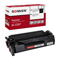 Картридж лазерный SONNEN (SC-C057) для CANON LBP223dw/LBP226dw/LBP228x/MF443dw/MF445dw/MF446x/MF449x, ресурс 3100 стр., 364096 фото Картридж лазерный SONNEN (SC-C057) для CANON LBP223dw/LBP226dw/LBP228x/MF443dw/MF445dw/MF446x/MF449x, ресурс 3100 стр., 364096