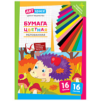 Цветная бумага мелованная А4, ArtSpace, 16л., 16цв., "Ежик фото Цветная бумага мелованная А4, ArtSpace, 16л., 16цв., "Ежик