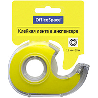 Клейкая лента 19мм*20м, OfficeSpace, прозрачная, в пластиковом диспенсере, европодвес фото Клейкая лента 19мм*20м, OfficeSpace, прозрачная, в пластиковом диспенсере, европодвес