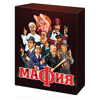 Игра настольная карточная "Мафия", "Десятое королевство", 01895 фото Игра настольная карточная "Мафия", "Десятое королевство", 01895