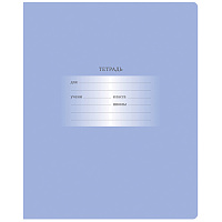 Тетрадь 18л., клетка BG "Первоклассная", светло-сиреневая