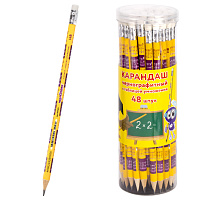 Карандаш чернографитный с таблицей умножения ЮНЛАНДИЯ "ЮНЛАНДИК-МАТЕМАТИК", HB, с ластиком, 181581