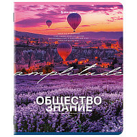 Тетрадь предметная КЛАССИКА ПРИРОДА 48 л., обложка картон, ОБЩЕСТВОЗНАНИЕ, клетка, подсказ, BRAUBERG, 405083 фото Тетрадь предметная КЛАССИКА ПРИРОДА 48 л., обложка картон, ОБЩЕСТВОЗНАНИЕ, клетка, подсказ, BRAUBERG, 405083