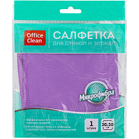 Салфетка для стекол и зеркал OfficeClean, плотная микрофибра, 30*30см, фиолетовая фото Салфетка для стекол и зеркал OfficeClean, плотная микрофибра, 30*30см, фиолетовая