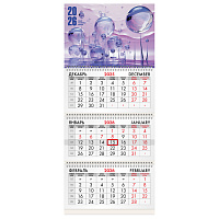 Календарь квартальный на 2026 г., 3 блока, 3 гребня, бегунок, мелованная бумага, BRAUBERG, "Фантастический мир", 116800 фото Календарь квартальный на 2026 г., 3 блока, 3 гребня, бегунок, мелованная бумага, BRAUBERG, "Фантастический мир", 116800