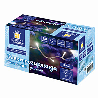 Электрогирлянда-нить уличная "Стандарт" 20 м, 200 LED, холодный белый, 220 V, контроллер, ЗОЛОТАЯ СКАЗКА, 591293 фото Электрогирлянда-нить уличная "Стандарт" 20 м, 200 LED, холодный белый, 220 V, контроллер, ЗОЛОТАЯ СКАЗКА, 591293