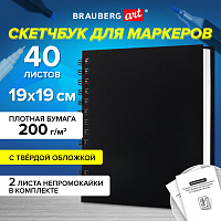 Скетчбук для маркеров, бумага ВХИ ГОЗНАК 200 г/м2 190х190 мм, 40 л., гребень, твёрдая обложка, ЧЕРНЫЙ, BRAUBERG ART CLASSIC, 115081 фото Скетчбук для маркеров, бумага ВХИ ГОЗНАК 200 г/м2 190х190 мм, 40 л., гребень, твёрдая обложка, ЧЕРНЫЙ, BRAUBERG ART CLASSIC, 115081