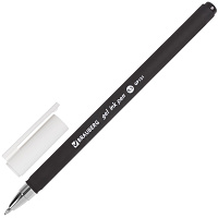 Ручка гелевая BRAUBERG "Matt Gel", ЧЕРНАЯ, корпус soft-touch, узел 0,5 мм, линия 0,35 мм, 142944 фото Ручка гелевая BRAUBERG "Matt Gel", ЧЕРНАЯ, корпус soft-touch, узел 0,5 мм, линия 0,35 мм, 142944