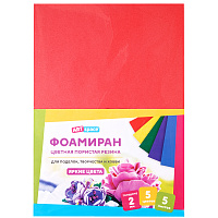 Цветная пористая резина (фоамиран) ArtSpace, А4, 5л., 5цв., 2мм, интенсив фото Цветная пористая резина (фоамиран) ArtSpace, А4, 5л., 5цв., 2мм, интенсив