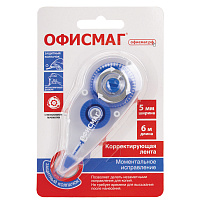 Корректирующая лента ОФИСМАГ N1, 5 мм х 6 м, прозрачно-синий корпус, механизм перемотки, блистер, 272659 фото Корректирующая лента ОФИСМАГ N1, 5 мм х 6 м, прозрачно-синий корпус, механизм перемотки, блистер, 272659