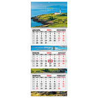 Календарь квартальный 2026 г., 3 блока, 3 гребня, бегунок, мелованная бумага, BRAUBERG EXTRA, "Маяк", 116819