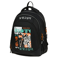 Рюкзак Forst F-JUNIOR "Gravity" 38*29*18см, 3 отделения, 2 кармана, эргономичная спинка фото Рюкзак Forst F-JUNIOR "Gravity" 38*29*18см, 3 отделения, 2 кармана, эргономичная спинка