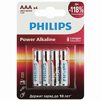 Батарейки алкалиновые "мизинчиковые" КОМПЛЕКТ 4 шт., PHILIPS Power Alkaline, ААА (LR03,15А), блистер, Б0062736 фото Батарейки алкалиновые "мизинчиковые" КОМПЛЕКТ 4 шт., PHILIPS Power Alkaline, ААА (LR03,15А), блистер, Б0062736