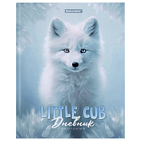 Дневник 1-4 класс 48 л., твердый, BRAUBERG, глянцевая ламинация, с подсказом, "Волк", 106833