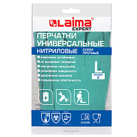 Перчатки нитриловые LAIMA EXPERT НИТРИЛ, 75 г/пара, химически устойчивые, гипоаллергенные, размер 9, L (большой), 605002 фото Перчатки нитриловые LAIMA EXPERT НИТРИЛ, 75 г/пара, химически устойчивые, гипоаллергенные, размер 9, L (большой), 605002